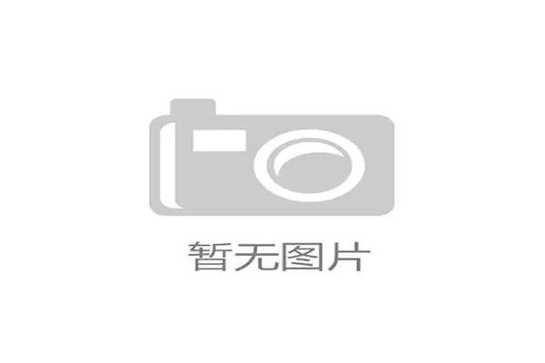 徐远征社媒分享视频称努力防守能助自己发挥到最高水平 徐远征社媒分享视频称努力防守能助自己发挥到最高水平