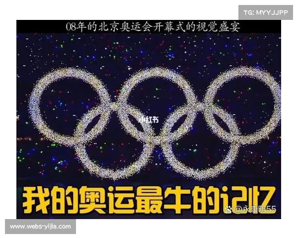 IBA伊斯坦布尔活动展示改革决心，百年组织探索后奥运时代出路