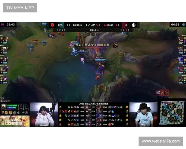 T1选手复盘S15全球总决赛,IG战术收获尊重而TES被一笔带过 T1选手复盘S15全球总决赛,IG战术收获尊重而TES被一笔带过