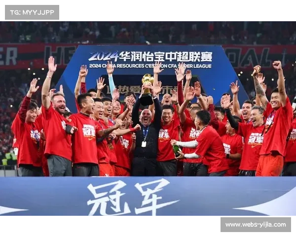 上海海港举行赛季总结会，庆祝中超三连冠