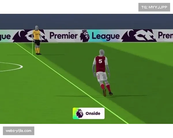 法甲联盟宣布,下赛季将试行半自动越位识别技术